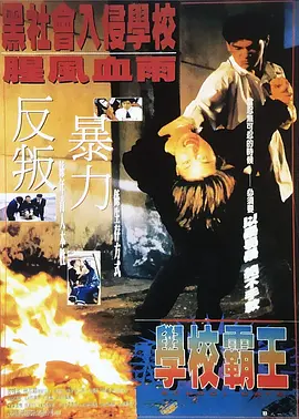 亚洲精品在线免费看