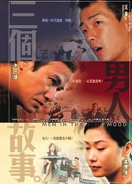 插处女小说